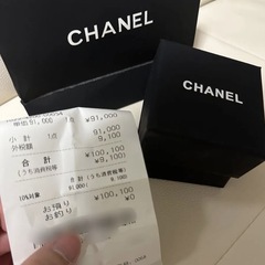 CHANEL シャネル　ピアス　ココマーク　シルバー　ミニ　正規品　新品未使用の画像