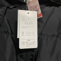 黒 ダウン  ジャンパー　Lサイズ 新品未使用品　防寒着の画像