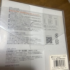 新品　魔女の宅急便[町並み] 4点ロック式カフェランチボックス[スケーターの画像