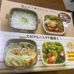 新品　魔女の宅急便[町並み] 4点ロック式カフェランチボックス[スケーターの画像