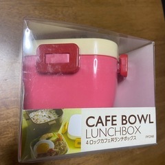 新品　魔女の宅急便[町並み] 4点ロック式カフェランチボックス[スケーターの画像