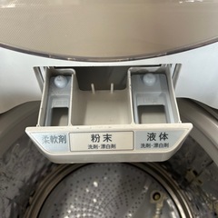 ♦︎③SHARP 7kg 洗濯機の画像