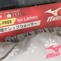 ミズノのレッグウォーマー（雪結晶）の画像