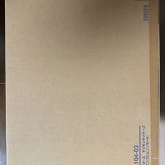 未開封　G.E.M.シリーズ　デュークモン：クリムゾンモードの画像