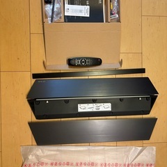 【ジャンク/上位モデル】55型 LG 有機ELテレビ OLED55E8PJA（スタンド未使用・リモコン付）の画像