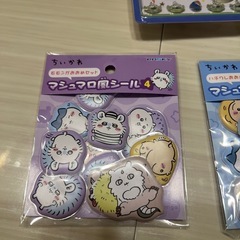 ボンボンドロップシール　マシュマロ風シールの画像