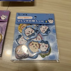 ボンボンドロップシール　マシュマロ風シールの画像