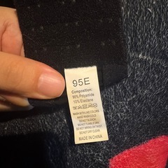 ブラジャー(95F)2個セットの画像