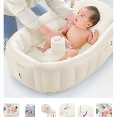 リッチェル　ふかふかベビーバスＫの画像