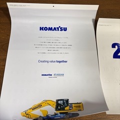 非売品　ウイリアムス　【非売品】コマツ2026年カレンダー小松製作所の画像