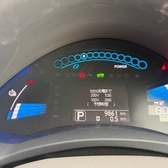 日産　リーフ　11セグ航続85kmの画像