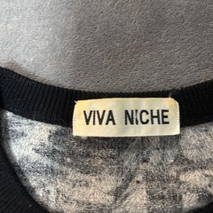 レディース　ジャケット　スカート　トップス　3点セットの画像