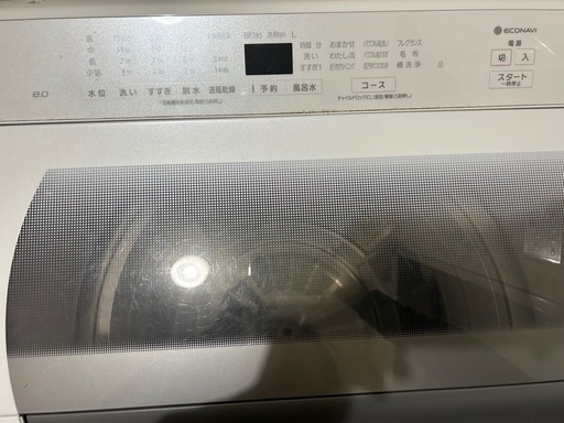 Panasonic 8キロ　全自動洗濯機