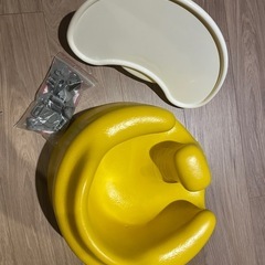 バンボ　テーブル、腰ベルトあり　ミモザイエロー の画像