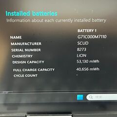 美品＞1249　Dynabook V83/HS 16GB/SSD256  第11世代 office2024　ノートパソコン 軽量の画像