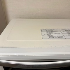 お譲り先決定【12/23の14時〜17時に引き取りに来れる方限定】パナソニック　電子レンジ　 NE-MS23E3-KWの画像