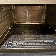 お譲り先決定【12/23の14時〜17時に引き取りに来れる方限定】パナソニック　電子レンジ　 NE-MS23E3-KWの画像