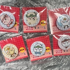 ちいかわ　ノート　ファイル　缶ミラーの画像