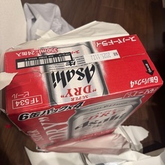 アサヒビールの画像