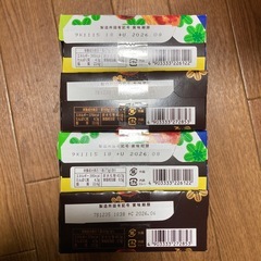 LOTTE パイの実 4箱セット 26.6の画像