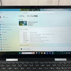 超美品＞1250　Dynabook V83/HS 16GB/SSD256  第11世代 office2024　ノートパソコン 軽量の画像