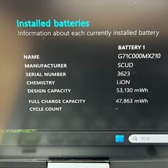 超美品＞1250　Dynabook V83/HS 16GB/SSD256  第11世代 office2024　ノートパソコン 軽量の画像