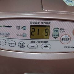 ダイニチ石油ファンヒーター小型の画像