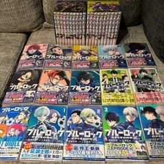 ブルーロック漫画1~28巻　おまけつきおまけ付きの画像