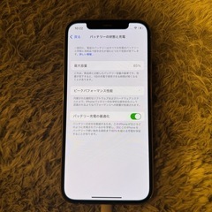 iPhone 12 Pro 128gb  の画像