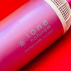 くるくるドライヤー　ioneの画像