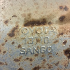 20ウィッシュ純正マフラーの画像