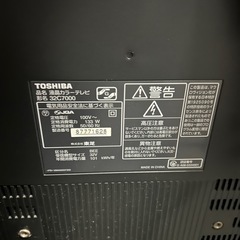 テレビ、テレビ台２つセットの画像