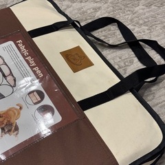 ペットサークルの画像