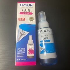 カラープリンター EPSON EP-M570Tの画像