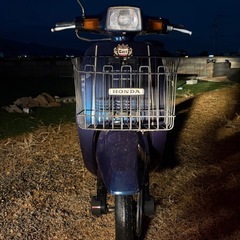 ホンダ　AF09    スーパータクト　トラッドエディション　クレージュタクト　限定車　週末限定価格の画像