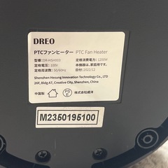 DREO PTCファンヒーターの画像
