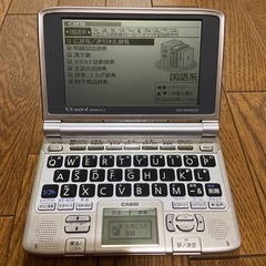 【作動確認済み】電子辞書　EX-word XD-SW6500　ケース付きの画像