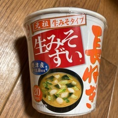 カップ味噌汁 長ネギ 6個入  26.3.25の画像