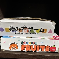 パズル　まとめての画像