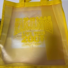 関ジャニ∞ グッズの画像