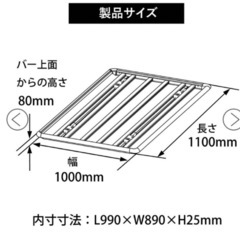 INNOルーフデッキ　(INA510バスケットタイプ一式)の画像