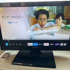 MITSUBISHI 22V型液晶テレビ 2011年製の画像
