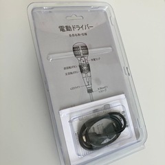 電動ドライバー 小型 強力 電動4N.m 手動10N.m USB-C充電式 軽量 の画像