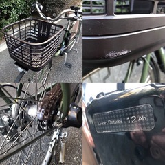 【美品 整備渡し】パナソニック ViVi MX 26インチ 2023年モデルの画像