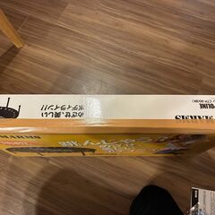 家庭用トランポリンの画像