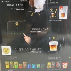 ネスカフェゴールドブレンドの画像