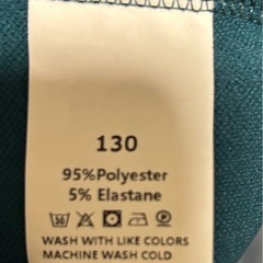 グリーン ハート ワンピース 130の画像