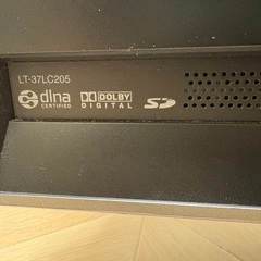 ビクター 37型 液晶テレビ ジャンク品の画像