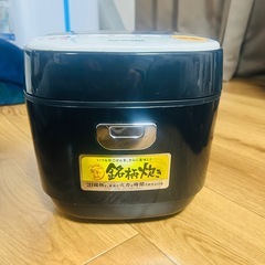 アイリスオーヤマ炊飯器 銘柄炊き3合の画像