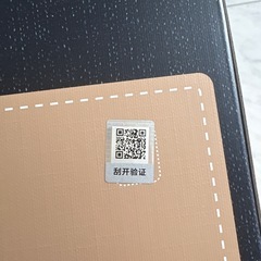 「正規品」ラブブTHE MONSTERS FALL IN WILDの画像